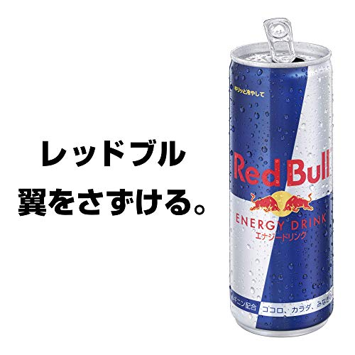 21年 エナジードリンクのおすすめ人気ランキング25選 Mybest