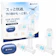 KsGear EARPLUGS-FLIGHT- 飛行機用耳栓 1
