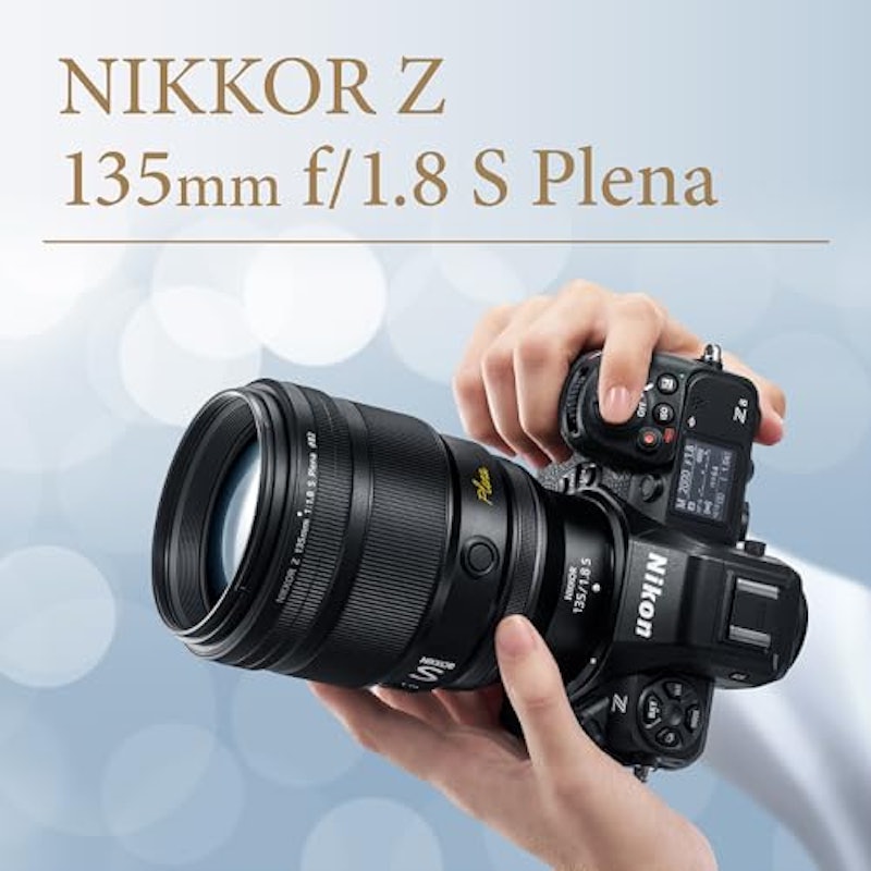 Z 135mm f/1.8 S Plena 3