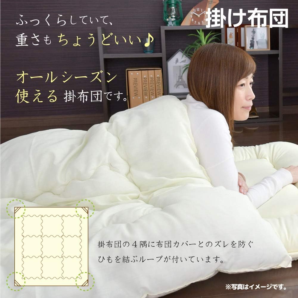 日本製布団セット 6