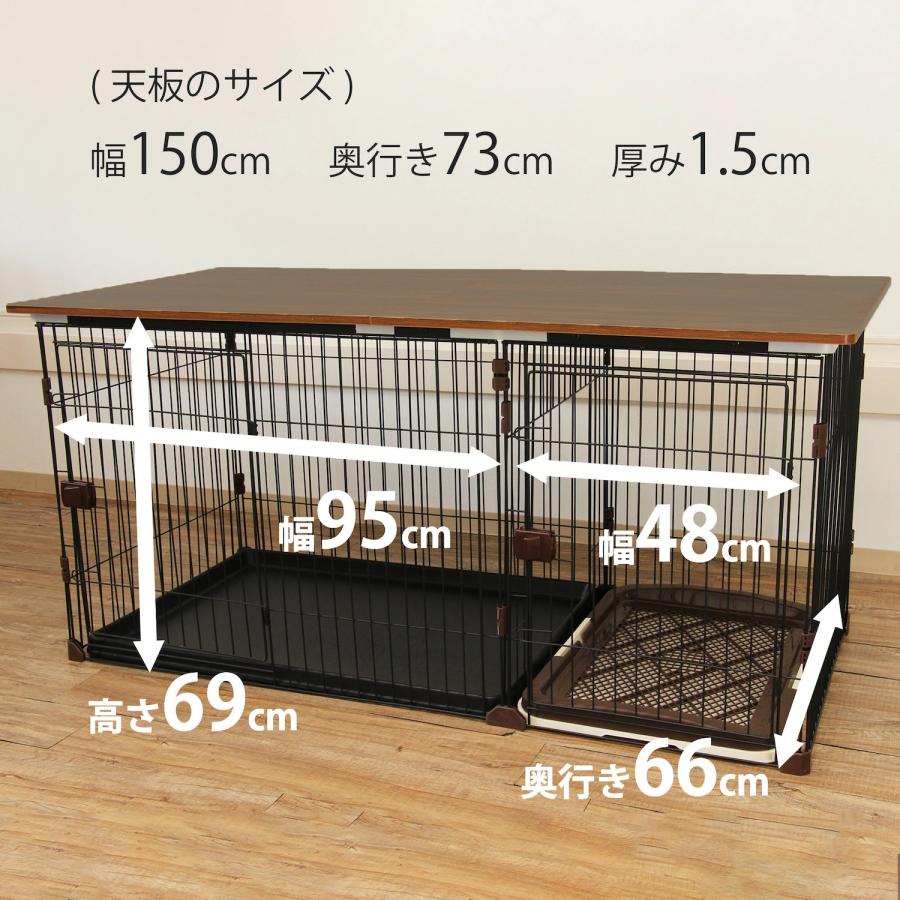 ペットケージ 3