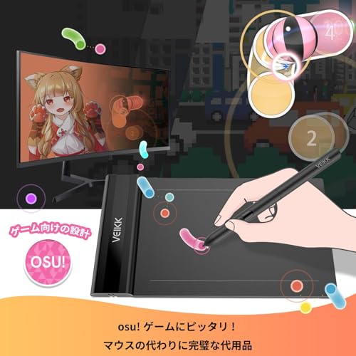 ペンタブレット 7