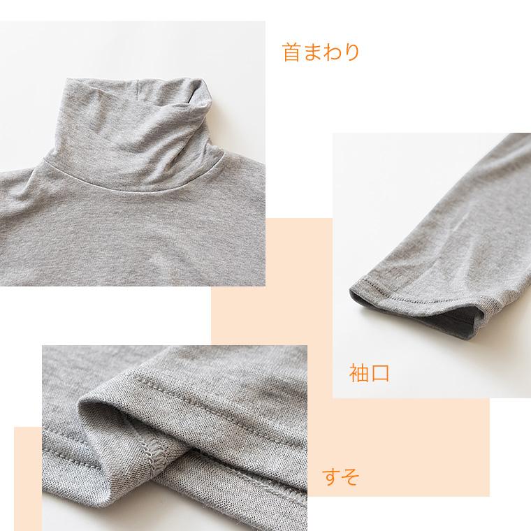 あったか発熱インナー 3