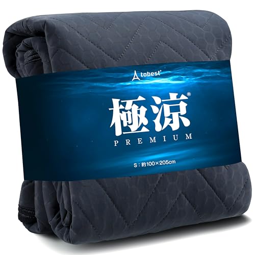 Premium 敷きパッド 1