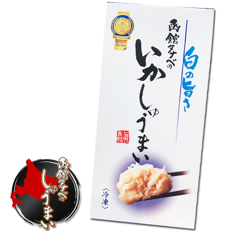 いかしゅうまい 1