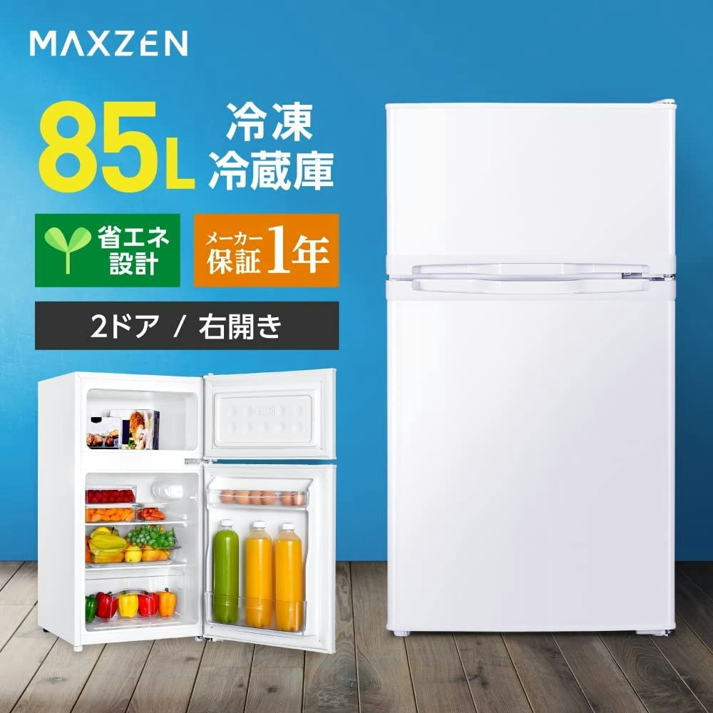92L 1ドア冷蔵庫maxzen JR092ML01WH - 冷蔵庫・冷凍庫