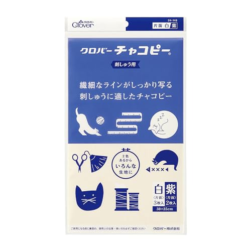 刺しゅう用 紙チャコ 片面 1