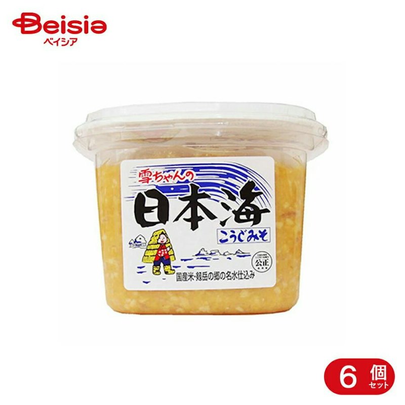 日本海みそ 1