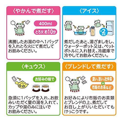 濃い旨い 杜仲茶100% 4