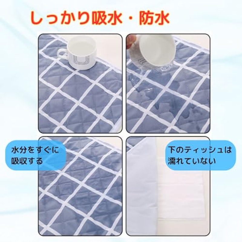 防水シーツ 3