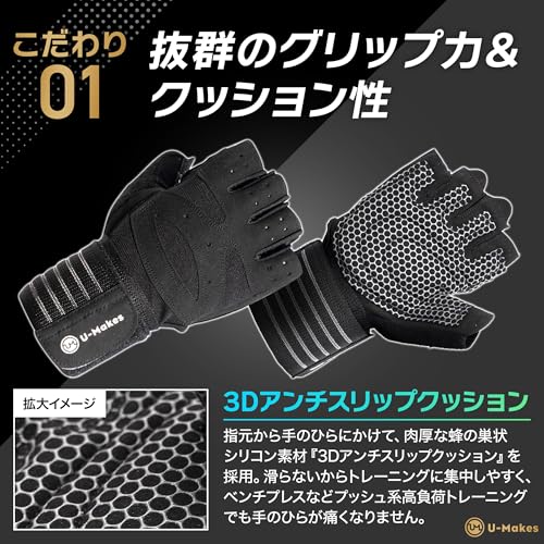 BATTLE TRIPLE THREAT グローブ ジュニアXL Triple Threat Football Receiver Gloves with Ultra-Tack