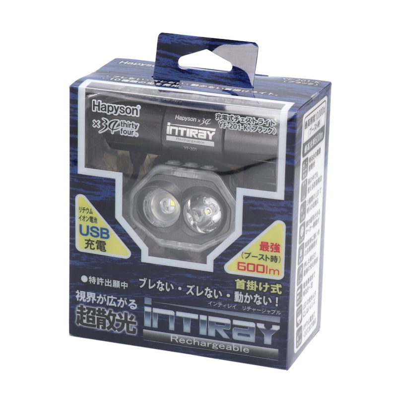 ハピソン 充電式チェストライト INTIRAY Rechargeable 2