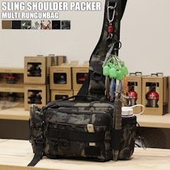 21年 釣り用タックルバッグのおすすめ人気ランキング25選 Mybest 21年 釣り用タックルバッグのおすすめ人気ランキング25選 Mybest