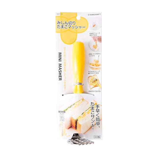 サンクラフト みじん切りたまごマッシャーを全21商品と比較 口コミや評判を実際に使ってレビューしました Mybest