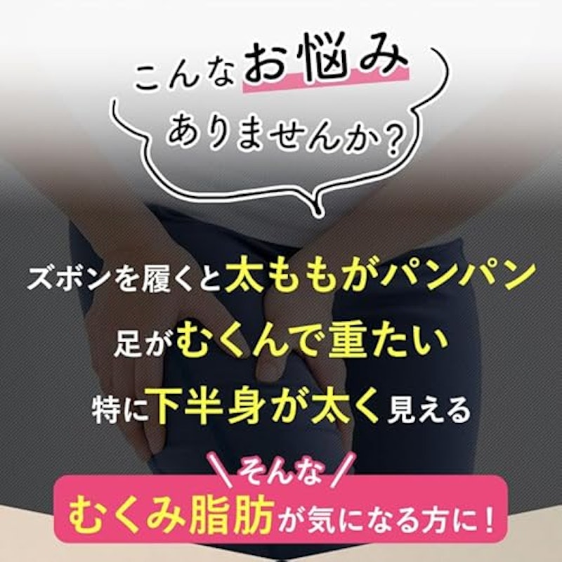 防已黄耆湯錠SX 3
