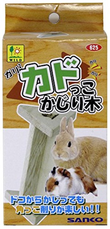 カドっこかじり木 1