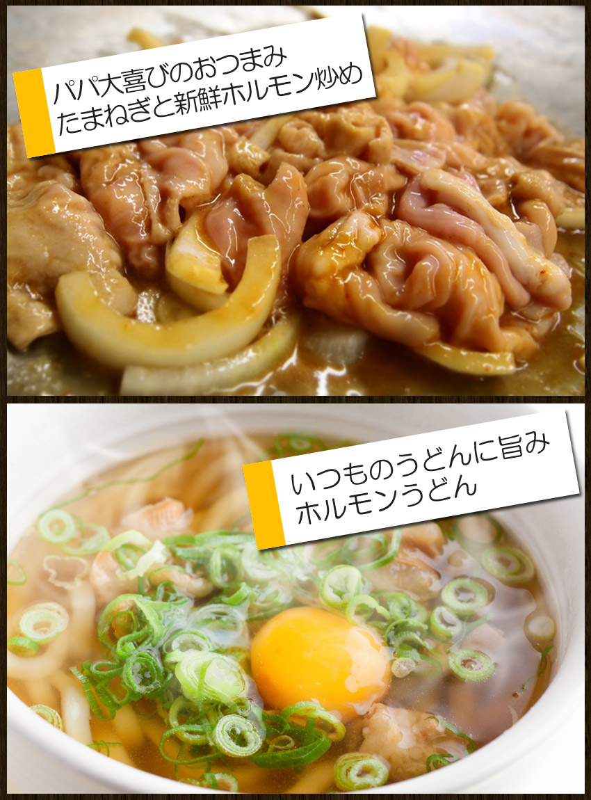 人気の2種焼肉セット 7