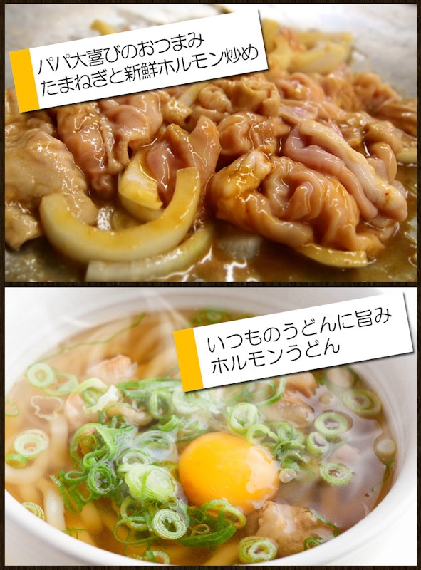 人気の2種焼肉セット 7