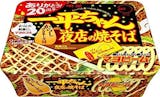 カップ焼きそばのおすすめ人気ランキング【2026年6月】 2