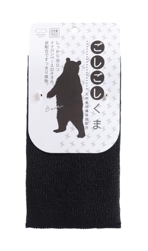 ごしごしくまボディタオル 1