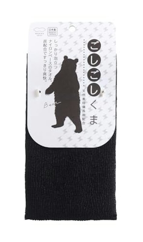 ごしごしくまボディタオル 1