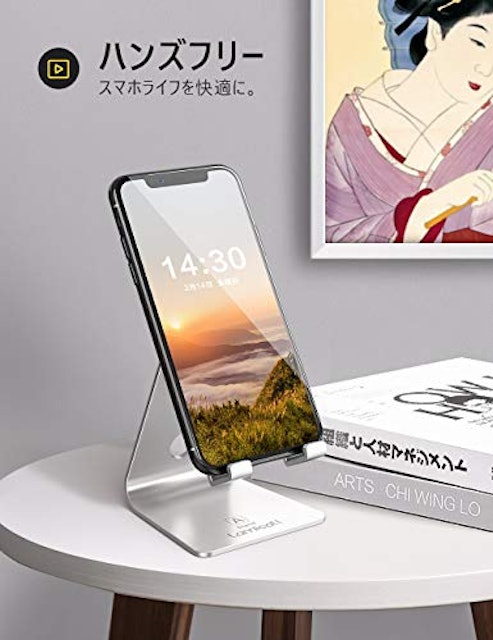 21年 卓上スマホスタンドのおすすめ人気ランキング12選 Mybest 21年 卓上スマホスタンドのおすすめ人気ランキング12選 Mybest