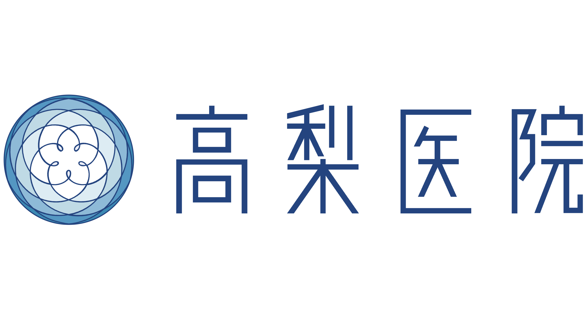 高梨医院 皮膚科・美容皮膚科 ポテンツァ 1
