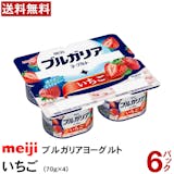 フルーツ入りヨーグルトのおすすめ人気ランキング【2026年5月】 4