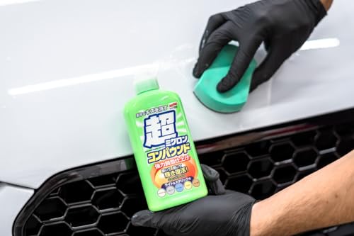 超ミクロンコンパウンド液体セット ライト＆メタリック 4