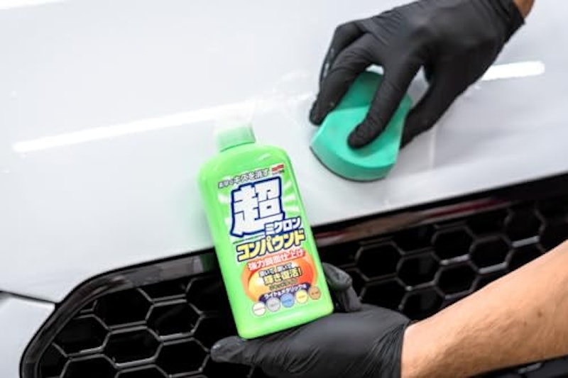 超ミクロンコンパウンド液体セット ライト&メタリック 4