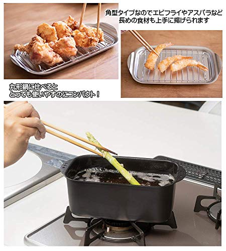 ミニミニ天ぷら角型 4