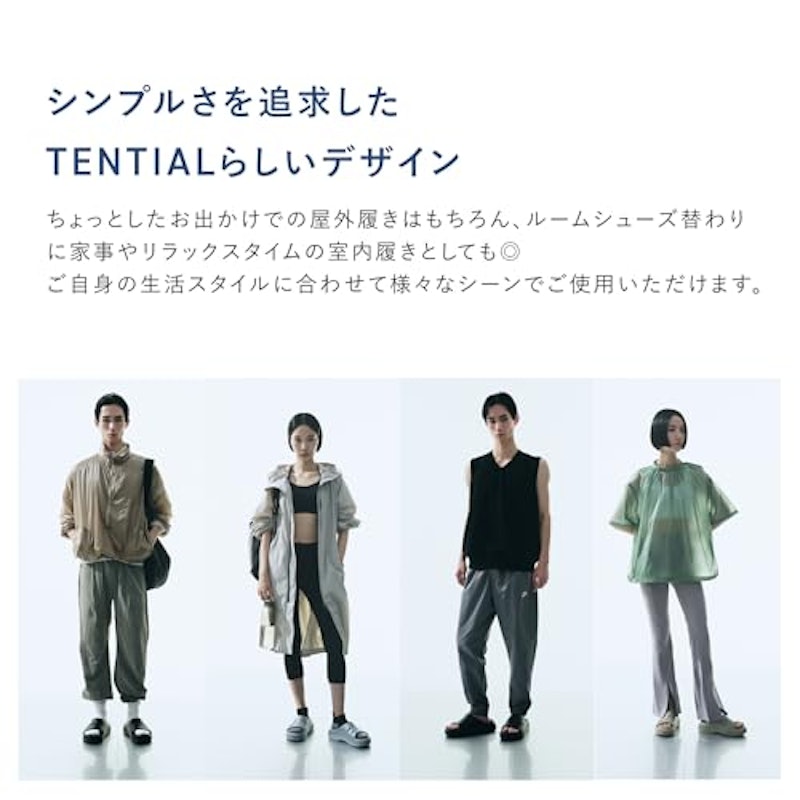 リカバリーサンダル プロスライド 6