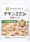 サラダチキンのおすすめ人気ランキング【2026年6月】 5