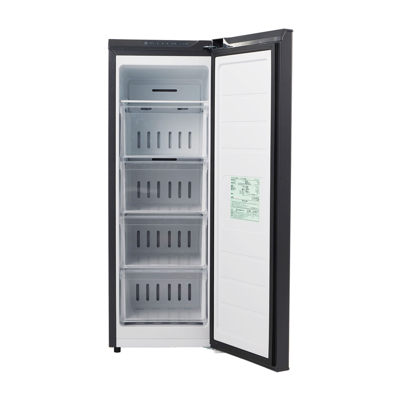 アイリスオーヤマ 冷凍庫　80L/IUSN-8B-HA チャコールグレー IUSN-8B」の人気商品一覧 | 安い商品を通販サイトから探す - 価格.com