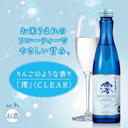 白壁蔵 澪 CLEAR 3