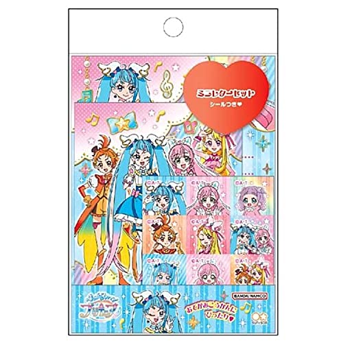 ひろがるスカイ！プリキュア ミニレターセット 1