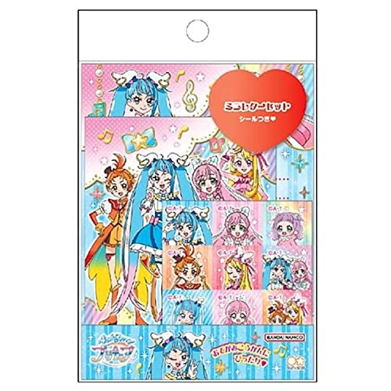 ひろがるスカイ!プリキュア ミニレターセット 1