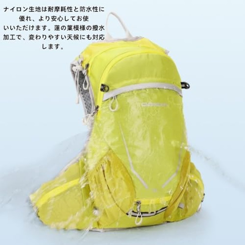 登山バッグ 2