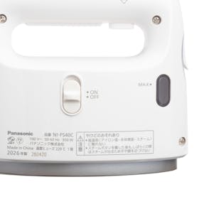 パナソニック 衣類スチーマー NI-FS40C-Wを検証レビュー!衣類スチーマーの選び方も紹介 3