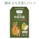 YEJIMIIN 温座パット 1