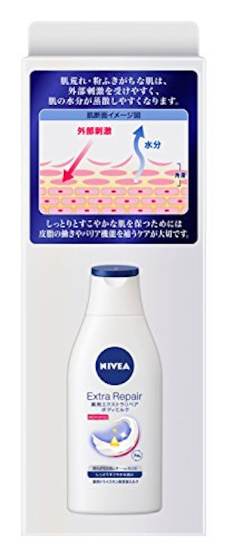 21年 ニベアのボディクリームのおすすめ人気ランキング10選 Mybest 21年 ニベアのボディクリームのおすすめ人気ランキング10選 Mybest