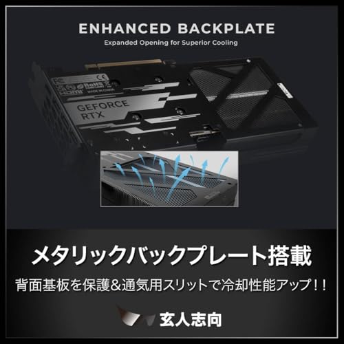 グラフィックボード 3