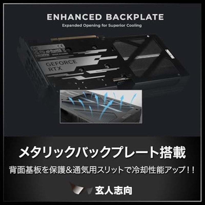 グラフィックボード 3