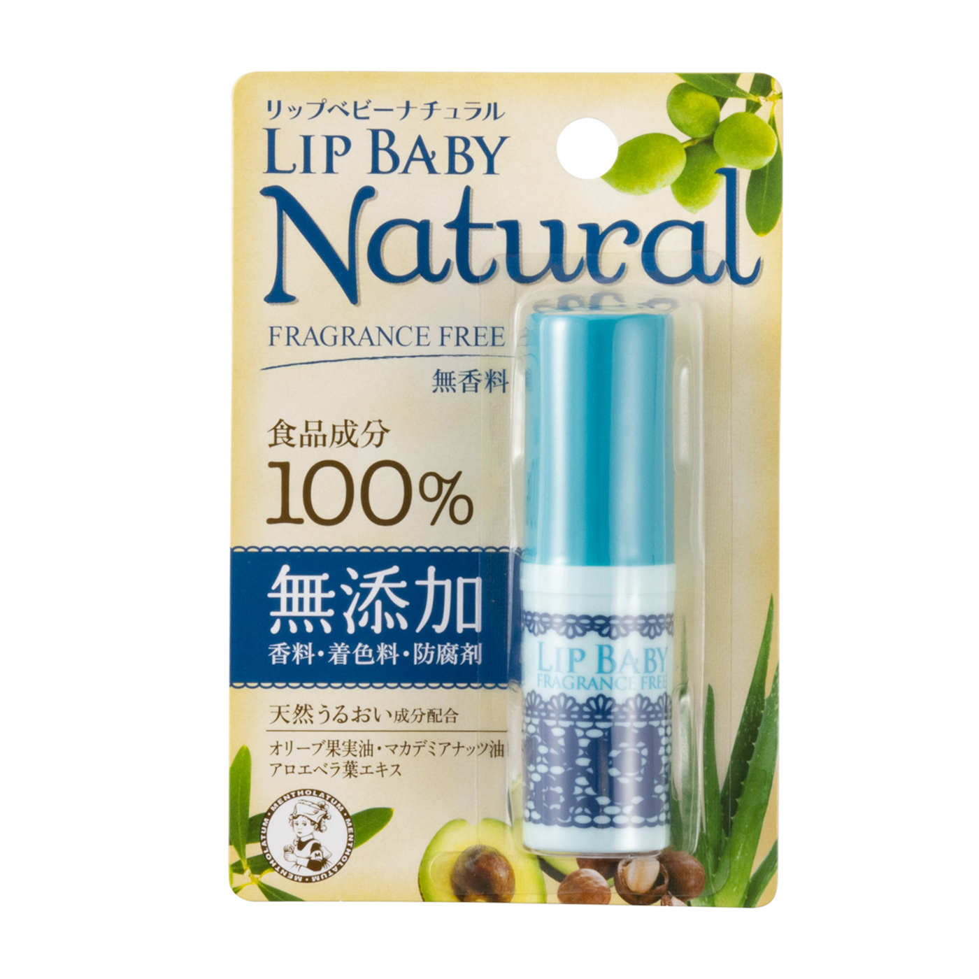 メンソレータム リップベビー ナチュラルを全41商品と比較 口コミや評判を実際に使ってレビューしました Mybest