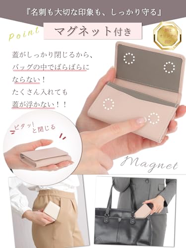 名刺入れ  5