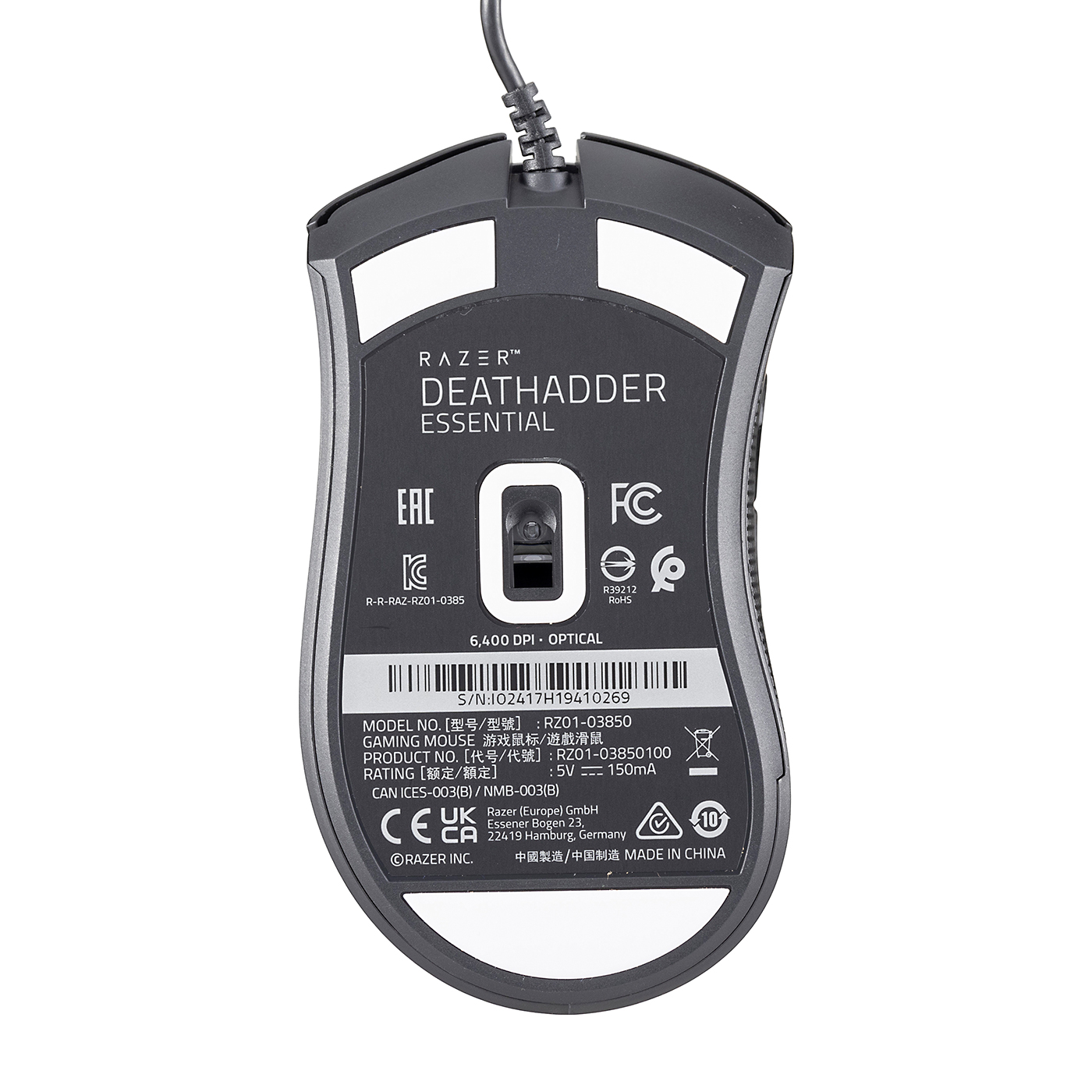 Razer DeathAdder Essentialを検証レビュー！ゲーミングマウスの選び方