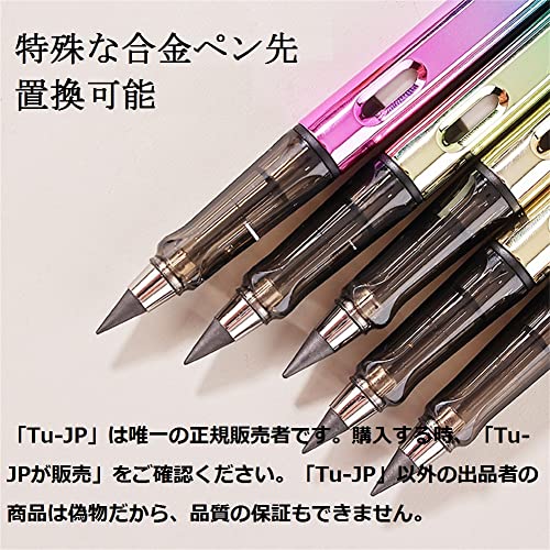 メタシル 5本セット 2