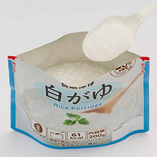 白がゆ （レトルト） 3