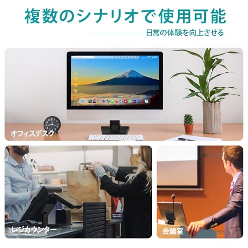卓上モニタースタンド 4