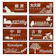 Anvis 表札 1